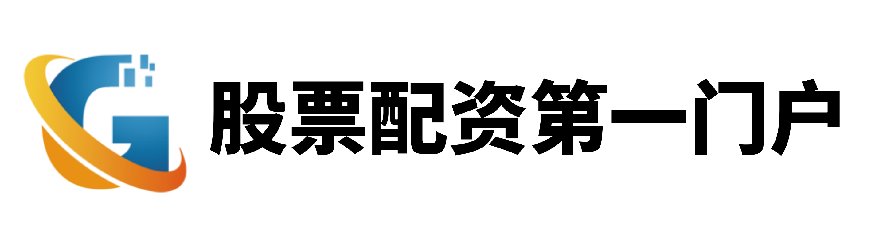 众诚速配