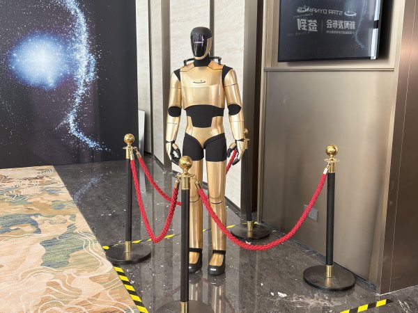 杭州股票配资网 对标Optimus，前特斯拉中国高管成立了一家机器人公司